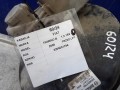 aab46883f1684de5c2a89bba82879116