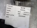 728e67c5afab88dfb8363ad4ea02110d