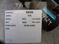 80d8678f11025d8bf9906b44b582f517