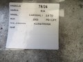 79426aa22a9c8d9c37c604201cecbca4