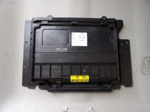 Audi Q5 8R osłona akumulatora 8R0863565A