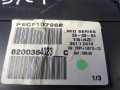 8380bf3734bae93db147ecca06ee7a1b