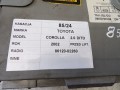 295f5e4cc6bca7dfccb48a2c04322e4e