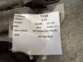 70689bec664893863d252073966264b4