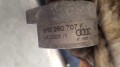 c08a7da67ad9ae2b44c130bfa288ec65