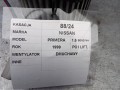 c64e563daa425dc1d8a9118213e8bf15
