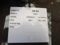 4a6f4cbfbccfccc9829fad10930ccfdd
