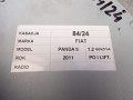ba6546dfedc6609e402d91ea1e47bc11
