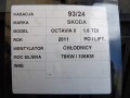fa7f4474f7dd94b429287e0dc3e4db9a