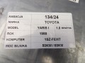 c7809012405a4bc5f7dc22cacf23c874