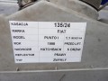 099c841734a3e30b24d8a37120b03241