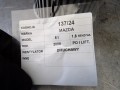 fb5a665c3b247fc013b163d8b3b9de23