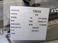37d058c8d820fcbc9691f1fb1c7c4679