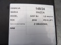 02be4d6ff101b96e840ea5fd6feca3e0