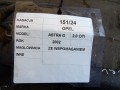 5adce7895d38e3bed63898c3ffe65131