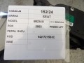 c9c35f5b9901b1ee9637fb3db424236f