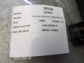 877ef32c8998d849d214d4489c7fd548