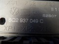 e9504b59d3b5d6408ec03da2cf7be843