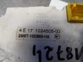ca87566ab52d46735dfcd984f303a193