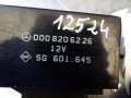 f512a048ccbe7ec25503d622bda40373