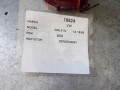 051650727787dcc79a152156c9417027