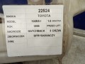 2b24d3dd5a5709772594750d2933fb1f