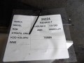 82ff3dfe75870c7a5c0822342ca8199a
