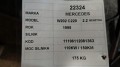 1daf0391ed96390c1b751fb1291cc054