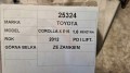 e8ec4cc8967b4075596f8afeed4bc44c