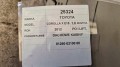 f13d1ada2f5046e8a50e63424d586995