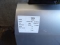 86fc52c7e64edd192e1b63b5d327b15e