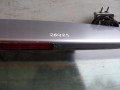 54509d61420e1fa9931cb094c1a9c5b7