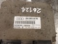 e096ee2b2b8fee541b67fe986228b34f