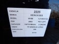 c874578ff522324147d7c8a88598d39b