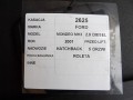 6f3577d59a19d82aacd871b022b1e98e