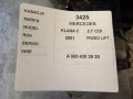 565788eed119d0ed70d81e79950cc5e9