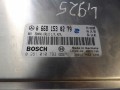 1c33eac2cda180cf6eb6bbb81c941c8e