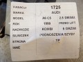 b264bb87b12c937a84b1324e9d66aeae