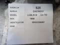 ded5defc6f87f78458290f16ea6884cf