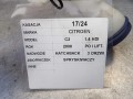 6d17a14339f86f26748b931142446c14