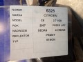 88cd72b5777e67bb3c63589165a7200e