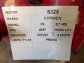 d0536b8f9686c6e5e832d9434e435f5d