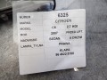 a7912be9d2c74e983fb5808c7fab0183