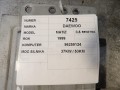 97c318aecebc4298eef3871da10b7cdd