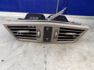 Mercedes W207 coupe kratka wlotu powietrza 2078300054