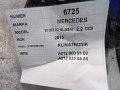 abdee36a1738f7f9158116334935b9a6