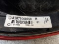 aee4553e6bcd5012ec4f1a52390904e5