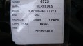 c7a1758eee978c21e465a4ae1b4cae27