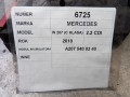 9c6a9a66300ecaca0cd4e63bb7c0753b