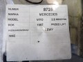 5e2c80a30e51d20926d1d50602606ef5